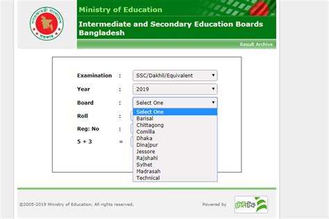 education board result 2019.